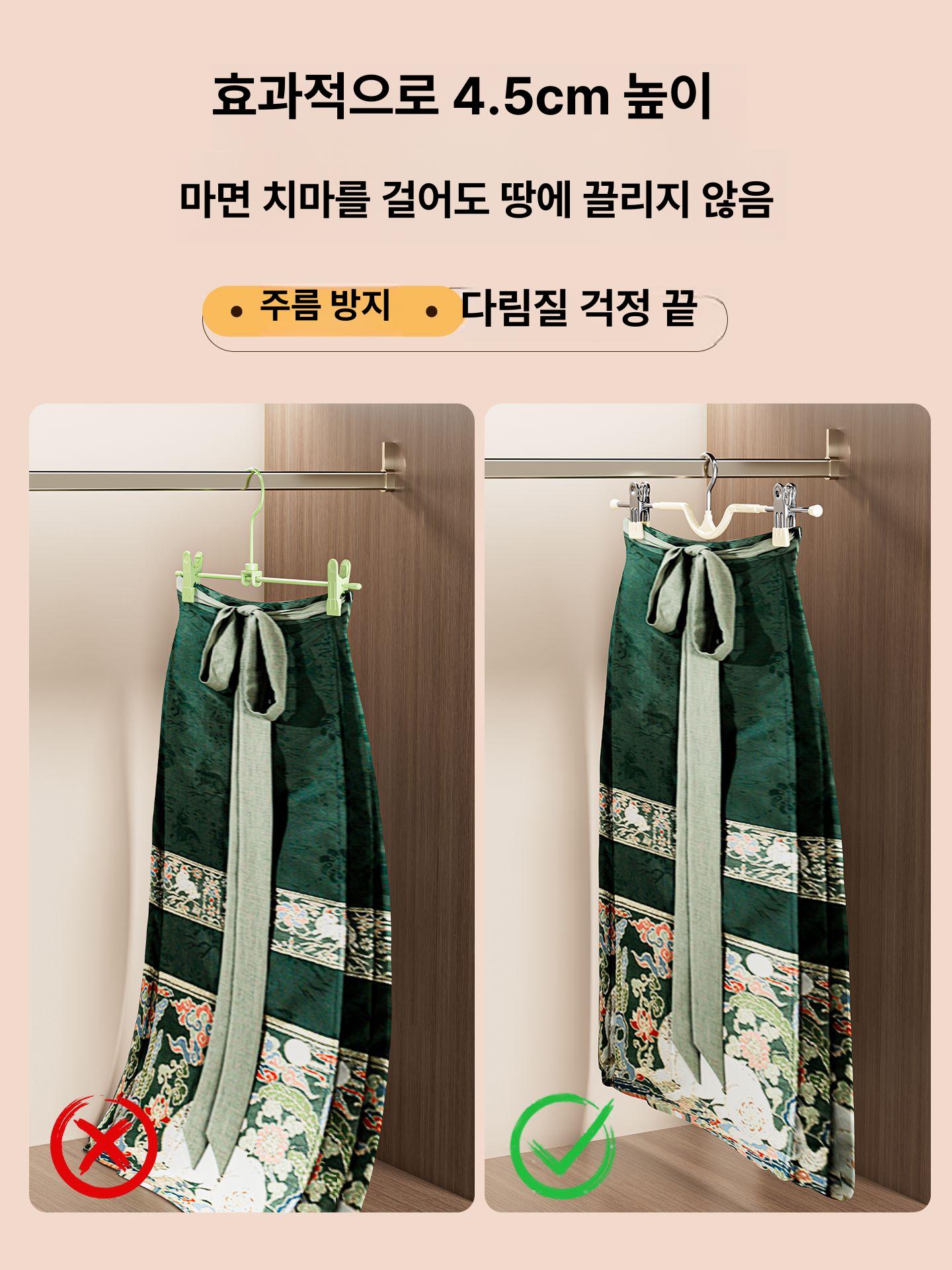 짧은 목 바지 클립 스타일 집게걸이 옷걸이 편리한 조끼 슬림 평균 세트 - 상세 이미지 4