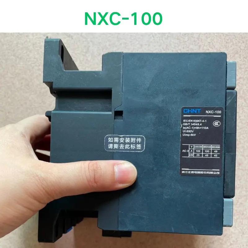 NXC-100 통신 접촉기 리퍼 OK