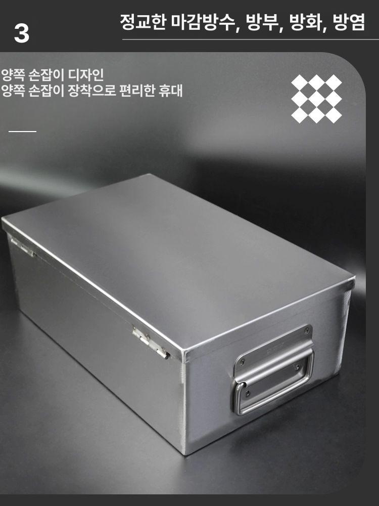 스텐 박스 캠핑용 보관함 거치대 차박 다용도 보관상자 수납 하드케이스 야외 캠핑카 - 상세 이미지 4