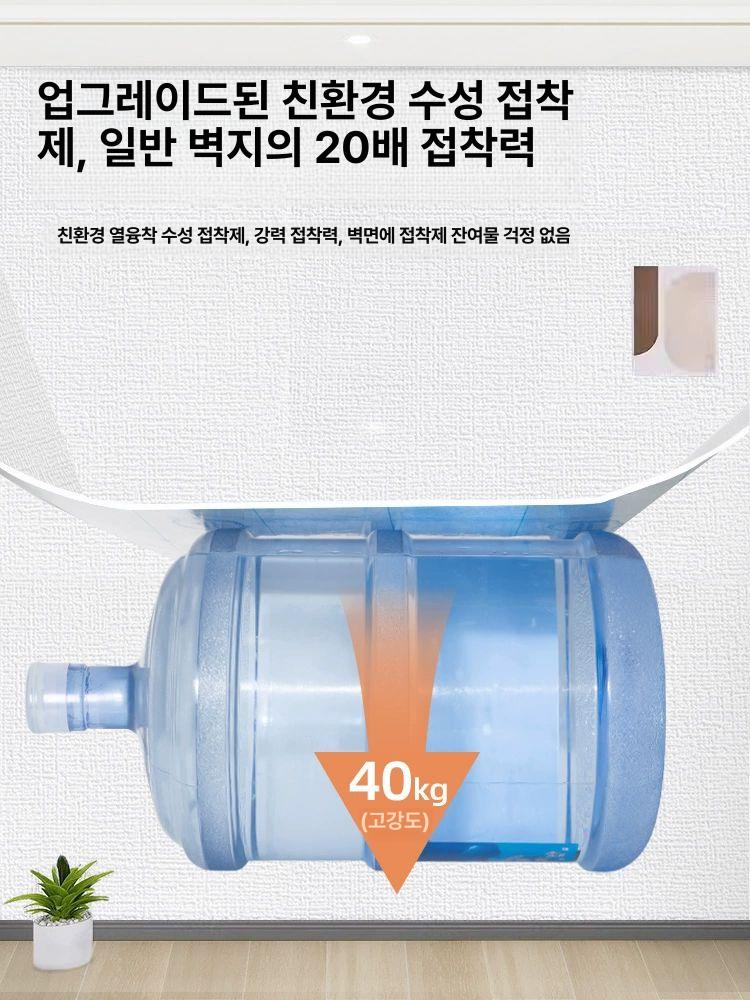 은박 단열벽지 보온벽지 시트지 사계절용 접착식폼블럭 셀프시공 스티커 향균 - 상세 이미지 4