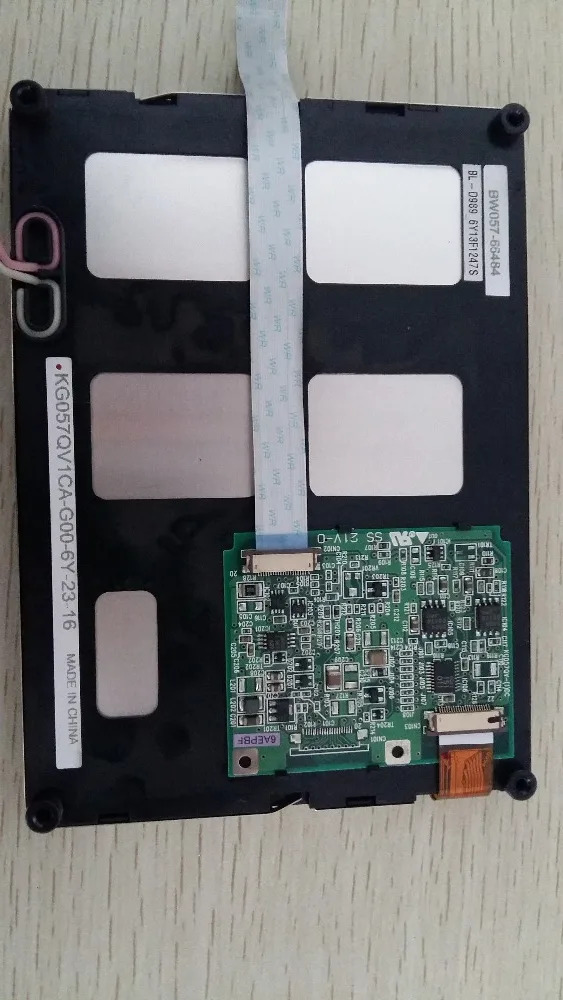 산업스크린KG57QV1CA-G03 LCD 디스플레이 패널 5.7 인치