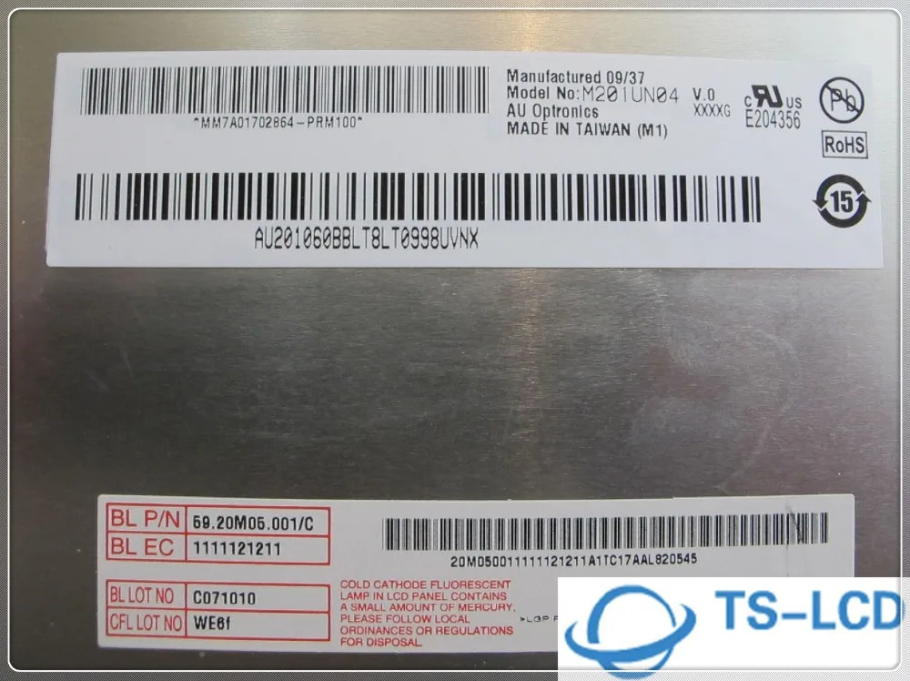 리퍼 A 등급 LCD 패널 스크린 M201UN04 V0 20.1 인치