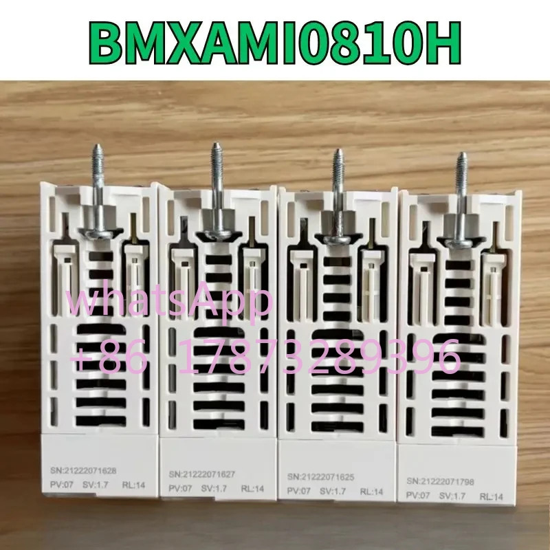 리퍼 모듈 BMX0810H OK