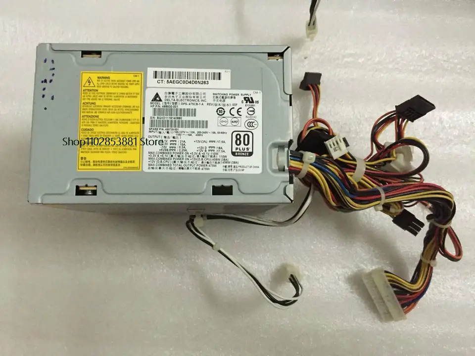 hp호환 Z400 전원공급장치 DPS-475CB-1A 468930-001 480720-001 키트