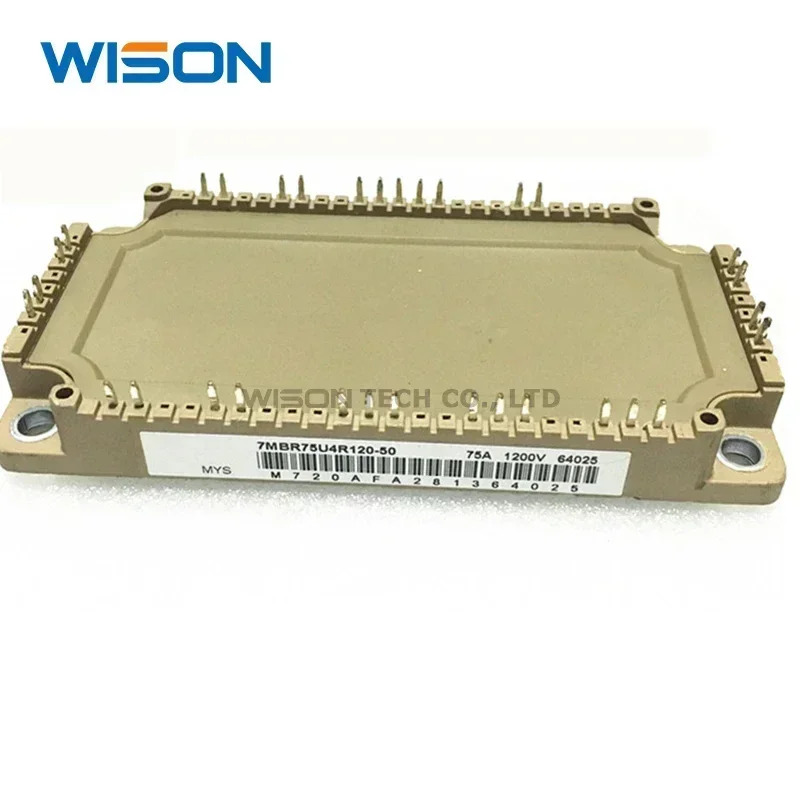 7MBR75U4R120-50