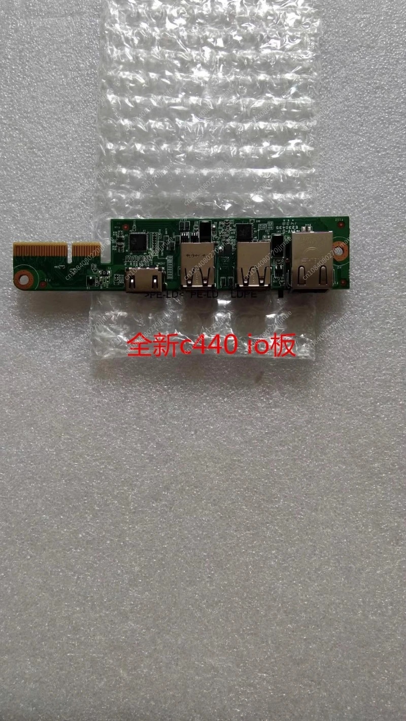 Lenovo호환 올인원 기계 B540 B340 C340 C355 C440 c455 IO 보드 USB 네트워크 인터페이스 카드기능