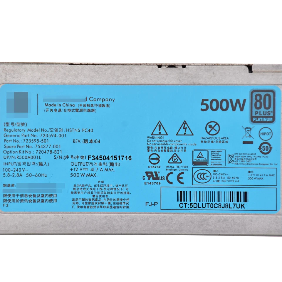 HSTNS-PC40 전원공급장치 키트 G9 500W 서버 전원 720478-B21 754377-001 723594-001