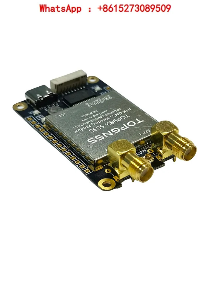 고정밀 전체 범위 포지셔닝 지향성 GNSS Beidou 리시버 농업 지능 TOP982-5535