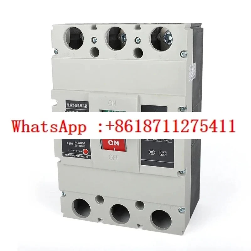 2025.4 CDM1-630L/3300 성형 케이스 회로차단기 400A 500A 630A 3상 메스위치