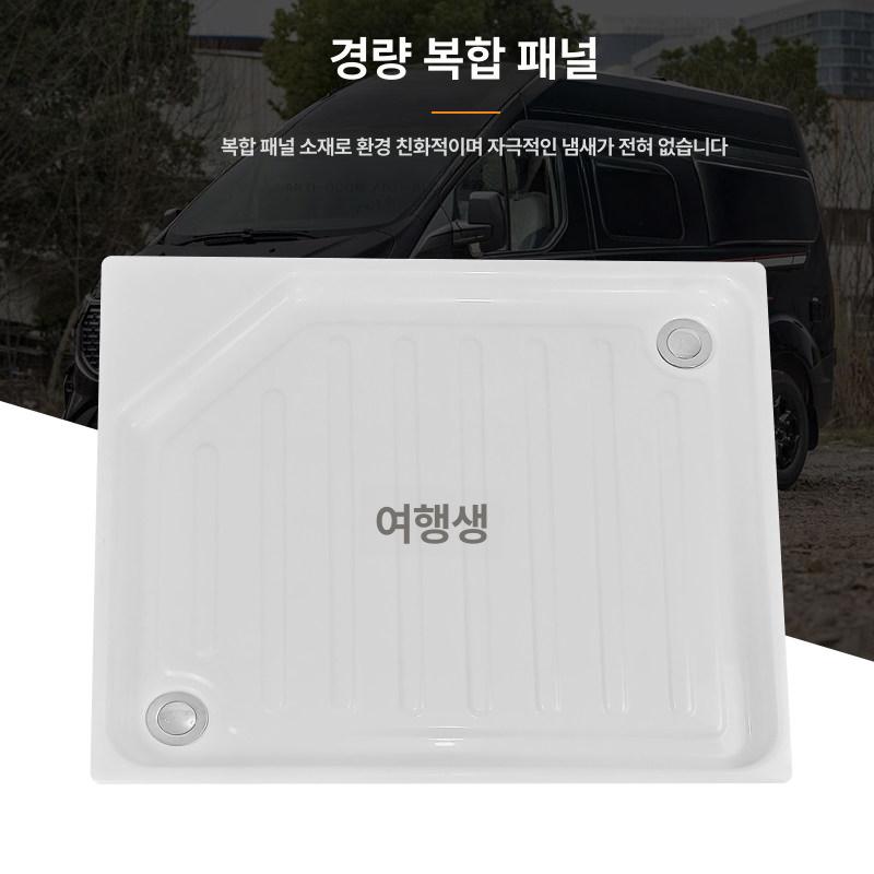 트레일러 샤워기 호스 받침대 핸드헬드 야외 모터홈 밸브 수도꼭지 샤워헤드 여행용 - 상세 이미지 5