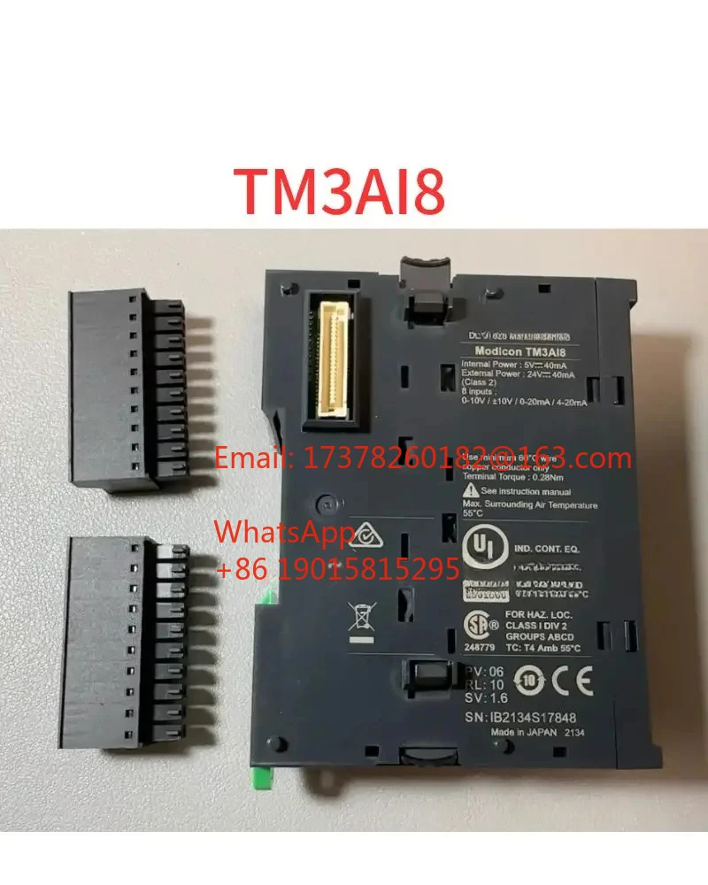 TM3AI8 컨트롤러