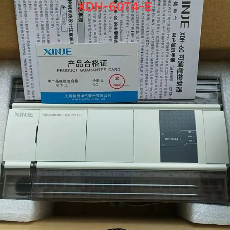 Xinjie XDH-60T4-E plc 신