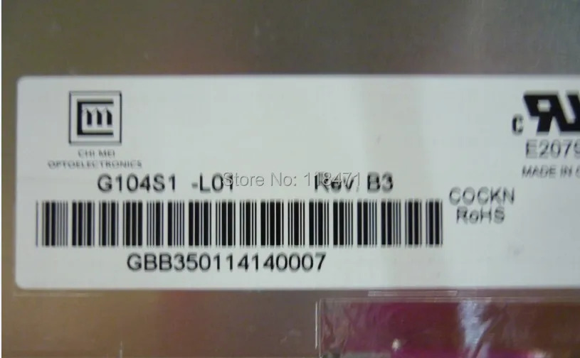 CHIMEI INNOLUX LCD 패널 G104S1-L01 LED 스크린 10.4 인치