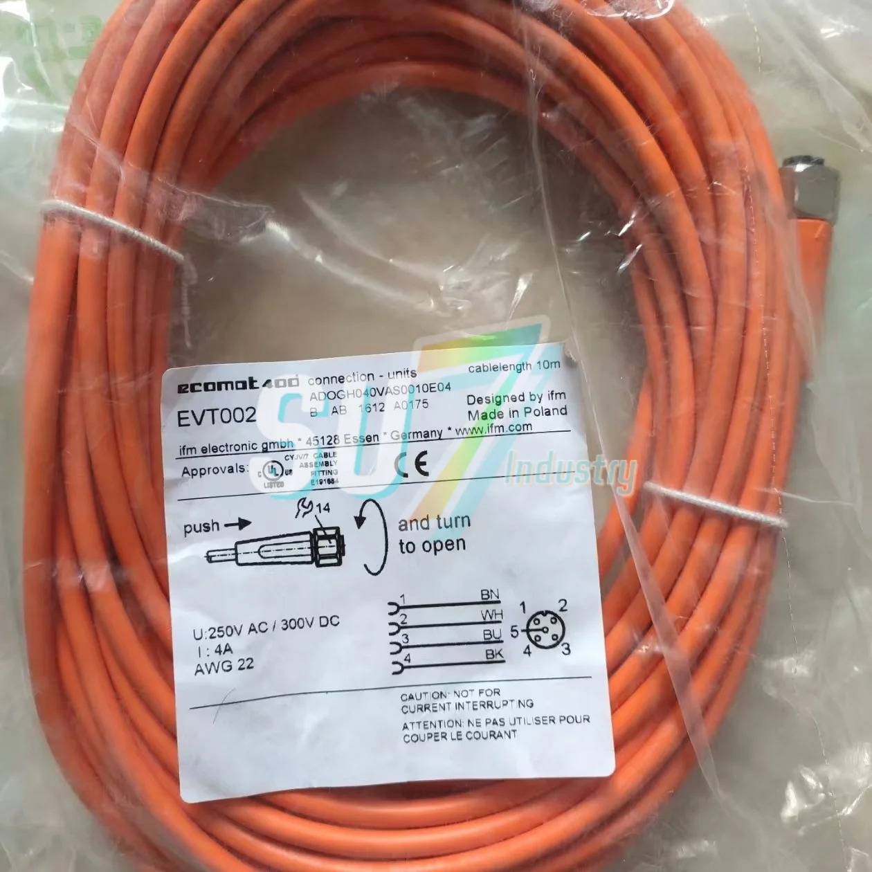 I203 EVT002 오리지널 센서 스위치