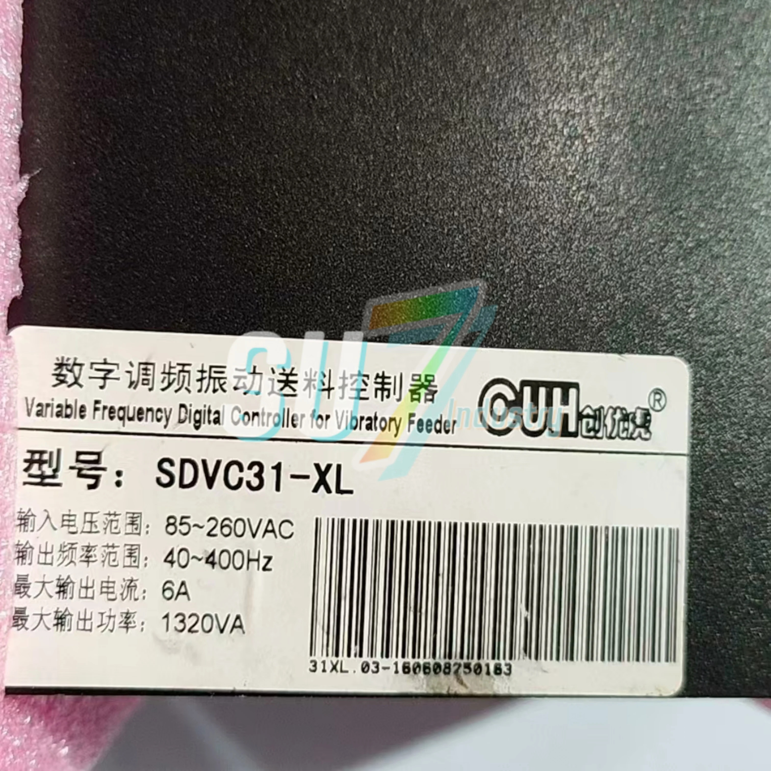 새 내 가변 주파수 디지털 컨트롤러 SDVC34-MR SDVC31-XL