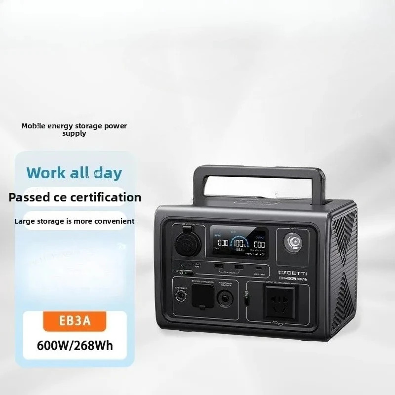 600W-2000W 야외파워스테이션  220V 휴대비상 백업