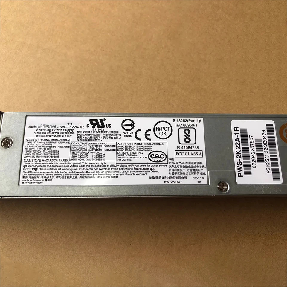 Supermicro 스왑 전원공급장치 PWS-2K22A-1R 12V174A 2090W