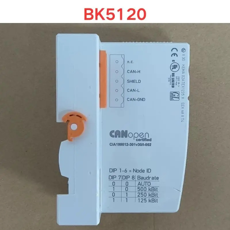 리퍼 OK BK5120 모듈