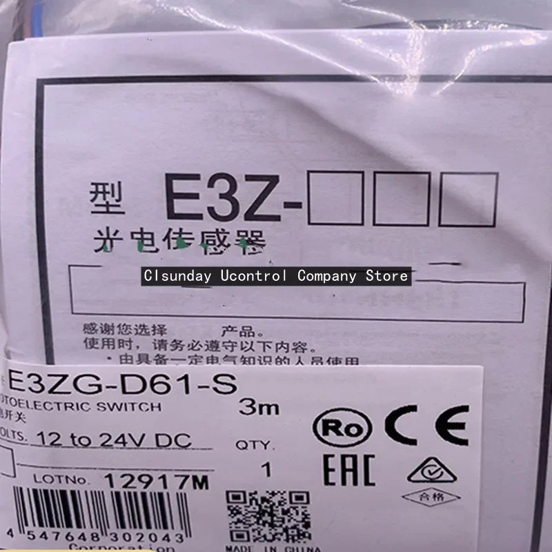 광전스위치 E3ZG-D82 E3ZG-D62-S E3ZG-D61-S E3ZG-R61 E3ZG-T61-S E3ZG-R61-S E3ZG-T81-S E3ZG-D81-S E3ZG-D82