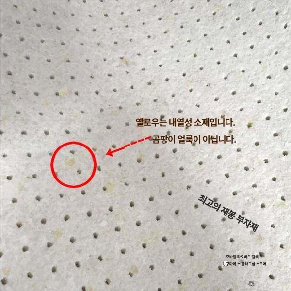 세탁소 교체 패드 스펀지 매트 보드 다림질 판 다리미 천 전용 깔판 테이블 다이 - 상세 이미지 2