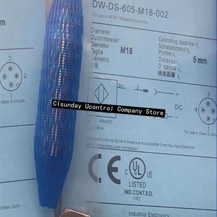신형 플매트 카펫 러그스위치 DW-DS-612-M18-002 DW-DS-626-M18-120 DW-DS-615-M30-002 3 개