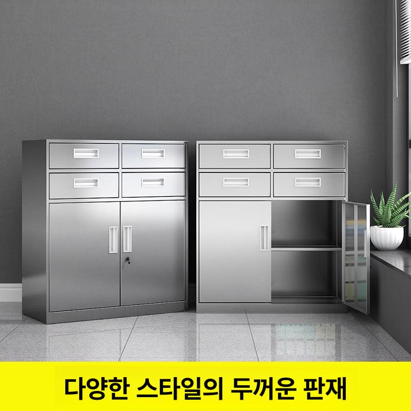 스테인레스 캐비닛 선반 주방 랙 수납장 정리대 서랍장 약국 업소용 사물함 서랍형 - 상세 이미지 3