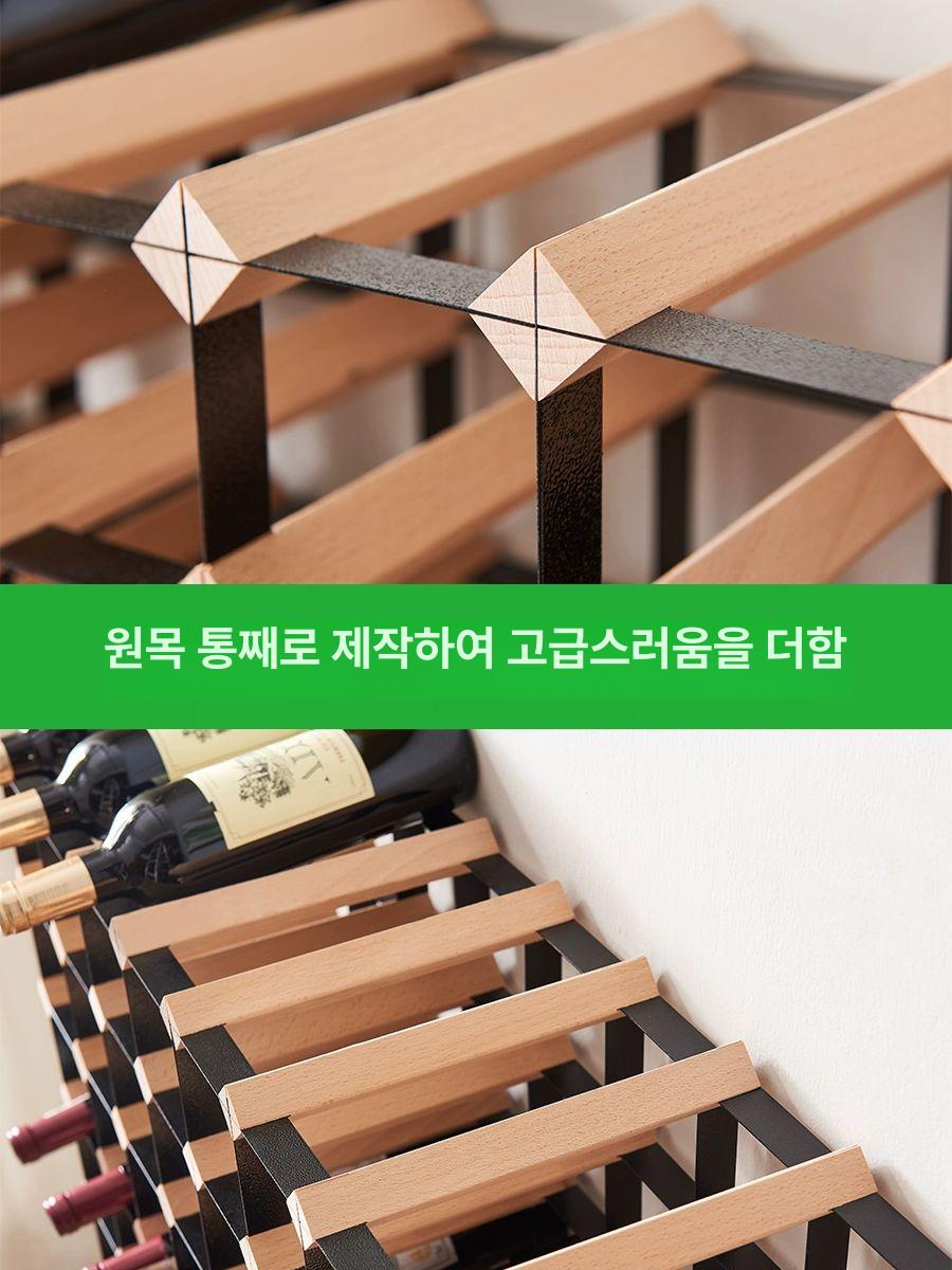 보관함 진열장 진열대 렉 랙 디스플레이 양주 선반 와인바 보관대 업소용 와인거치대 - 상세 이미지 4