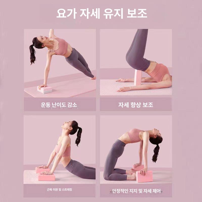 플라스틱 블록 타일 두꺼운 바닥 두께 스페이스 장식 - 상세 이미지 5