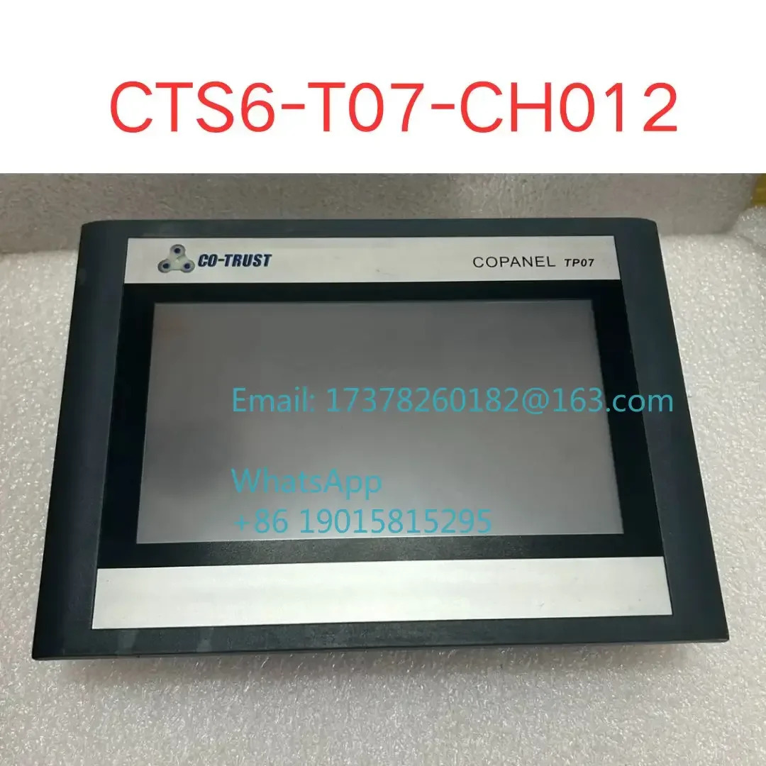 리퍼 TP071 터치 스크린 CTS6 T07-CH012 OK