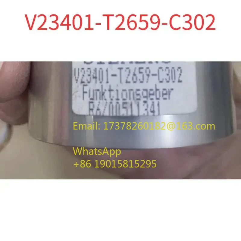리퍼 V23401-T2659-C302 인코더 완료