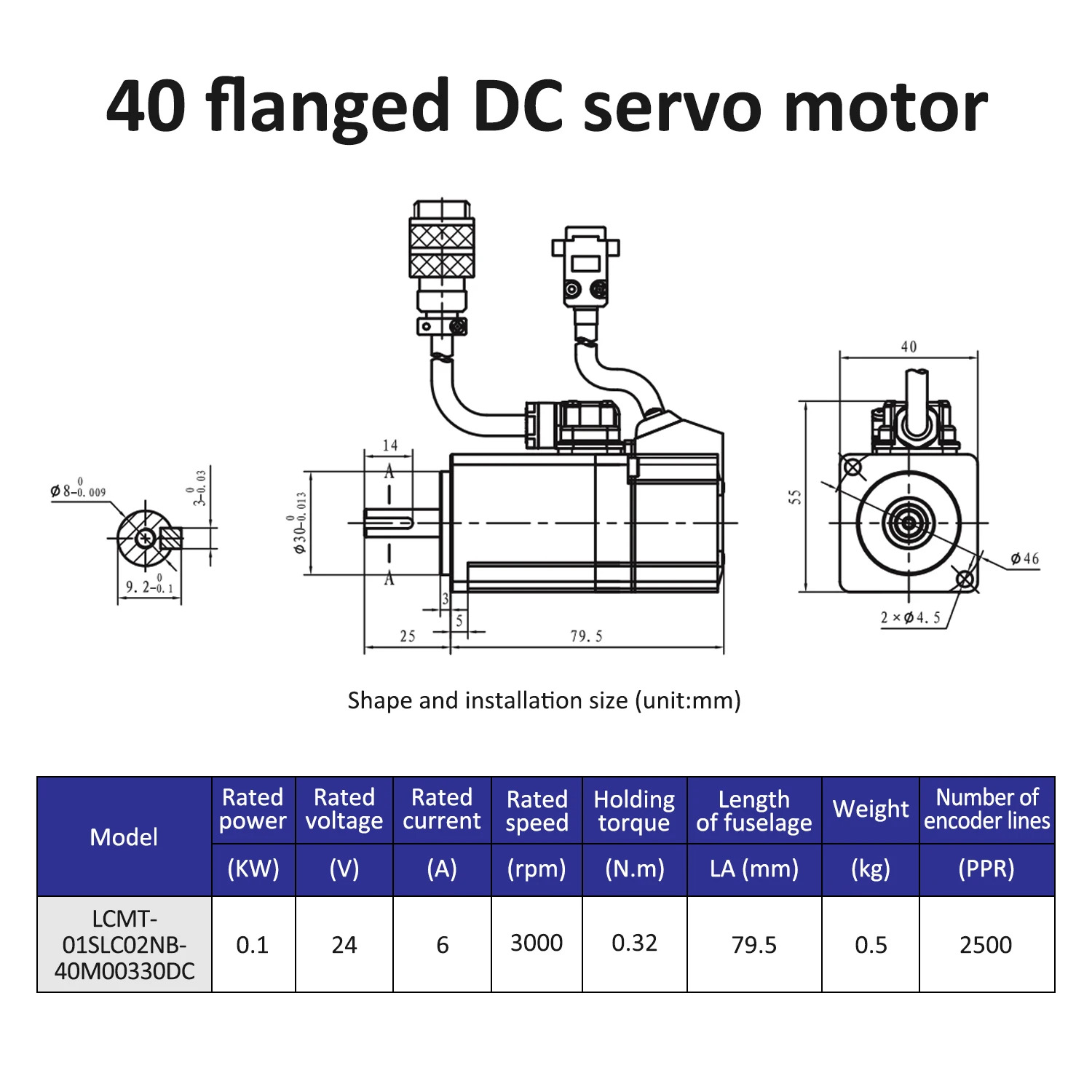 리촨 DS-P 저전압 24V 6A 100W 서보모터 컨트롤러 3000RPM IP65 0.32N.m DC 드라이버 키트 자동 로봇용