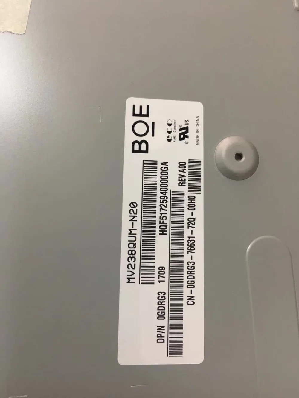 MaiTongDa 오리지널 A  등급 BOE LCD 패널 디스플레이 MV238QUM-N20 MV238QUM N20 WLED 23.8 인치