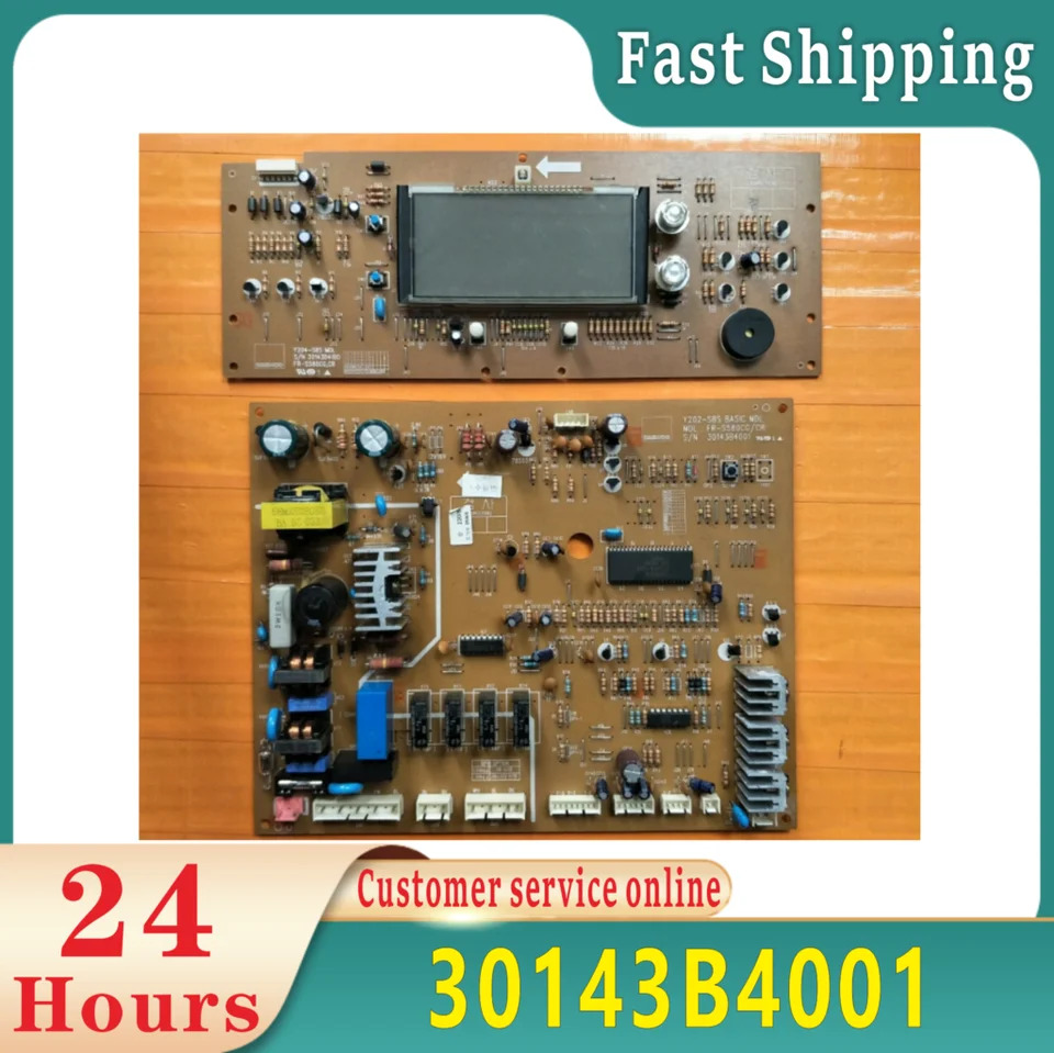 Applicable to the power module 30143B4001 30143D4100 Y202-SBS FR-S580CG/CR board of refrigerator co
