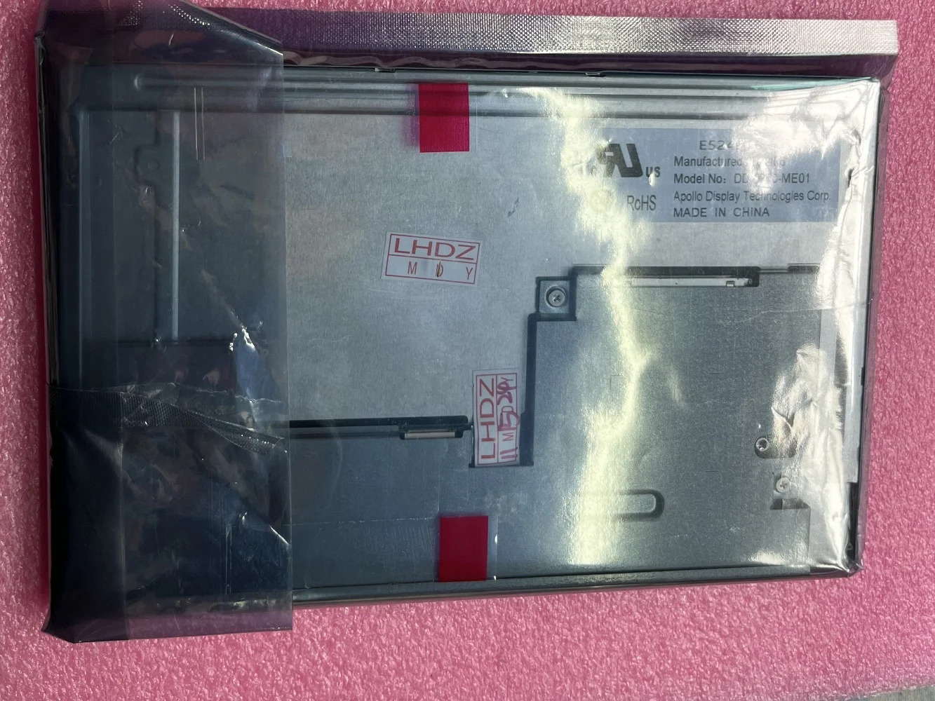 DD-0700-ME01 LCD 디스플레이 화면