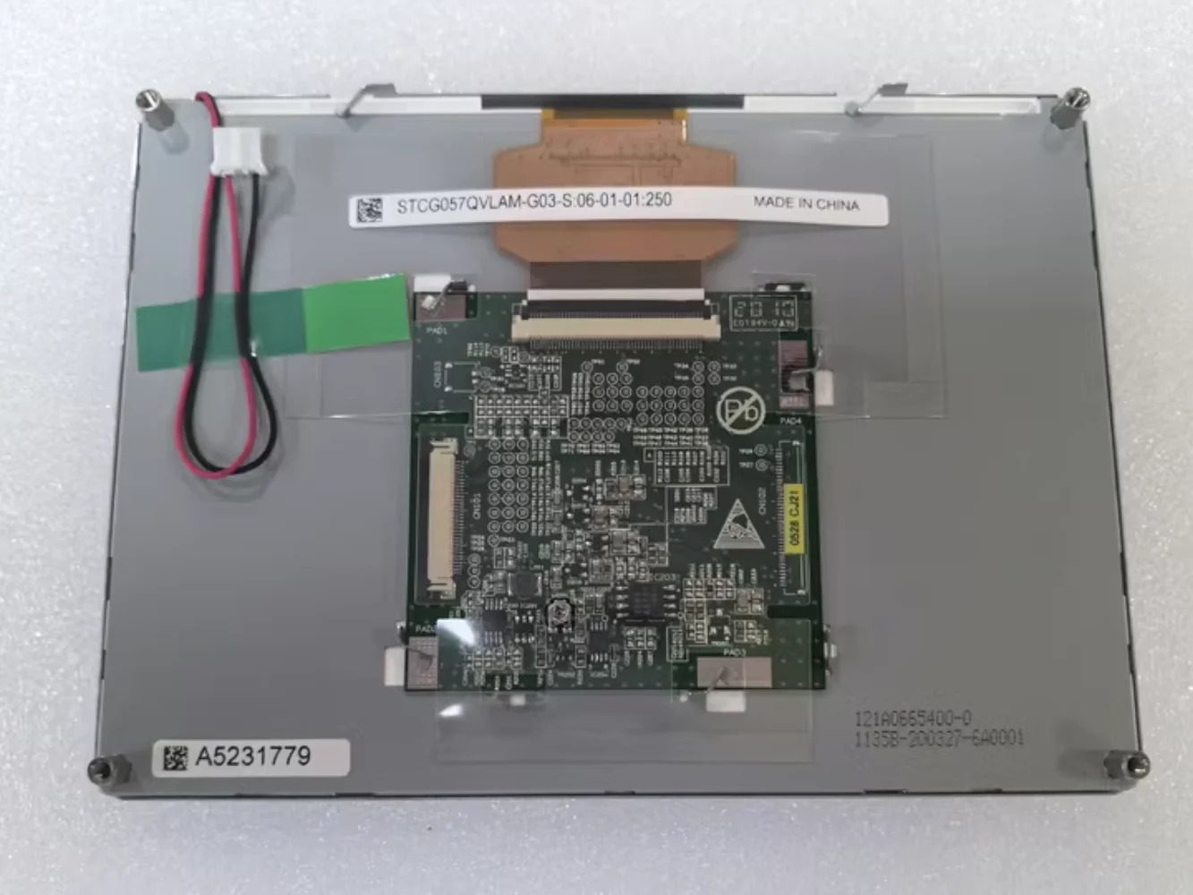 STCG057QVLAM-G03-S 5.7 인치 LCD 화면