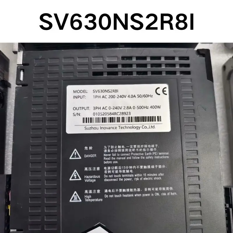 SV630NS2R8I 드라이버 신