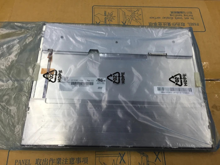 LCD 화면 G121X1-L03 G121X1-L04 12.1 인치