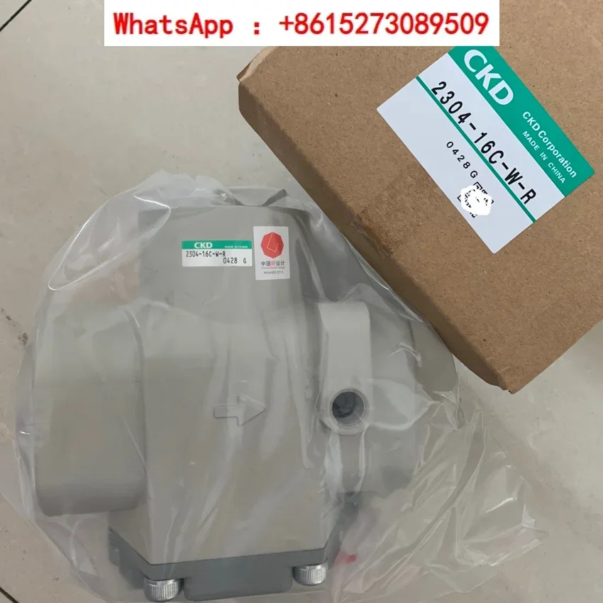 CKD 감압밸브