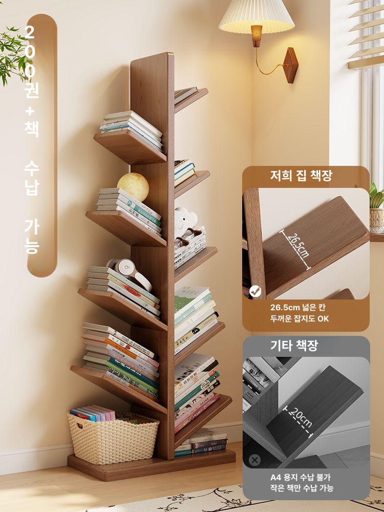나무모양 책꽂이 원목 이동식 북선반 나무색 책선반 서재 웜 거실 인테리어 컨트리 - 상세 이미지 2