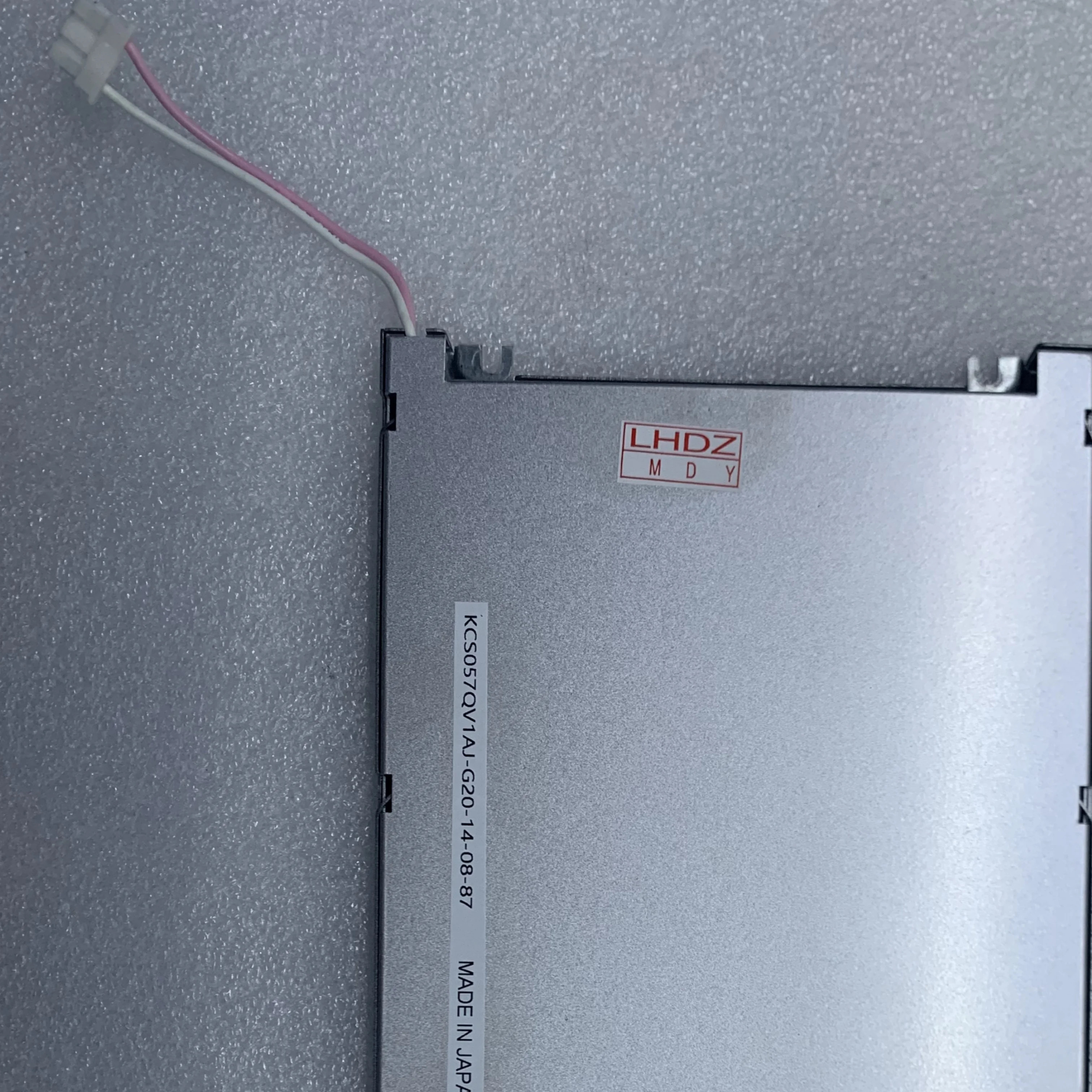 KCS057QV1AJ-G20 5.7인치 LCD 디스플레이 화면 패널