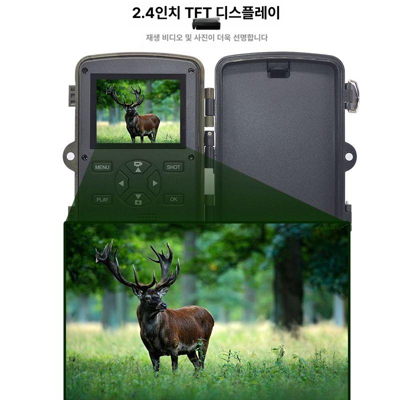 휴대용 감시카메라 cctv 모니터링 고화질 점검 아날로그 장비 야생 실외 원격 - 상세 이미지 3