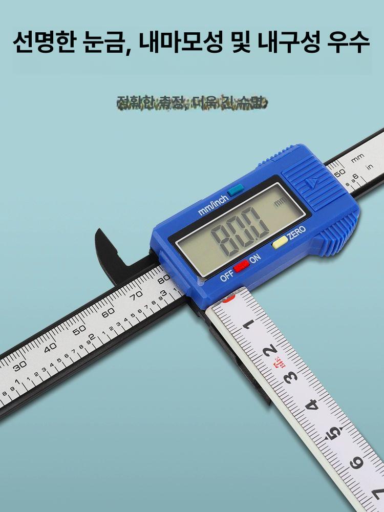측정기 전자 휴대용 디스플레이 거리 높이 도구 각도기 기계식 장치 눈금자 디지털자 - 상세 이미지 3