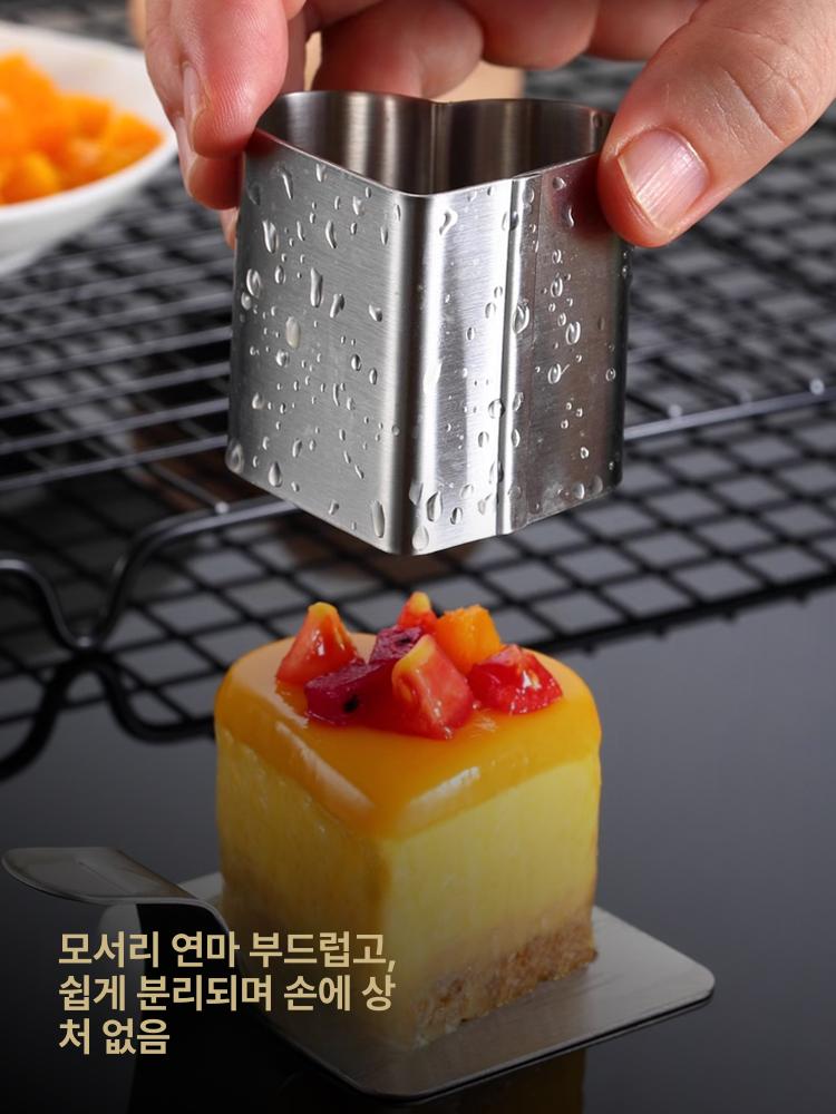 스텐 베이킹몰드 원형 라운드 스테인레스 컷팅 주방 디저트 빵틀 쿠키커터 모양틀 - 상세 이미지 4
