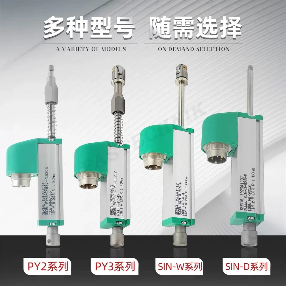 제프론 PY-3-F-050 PY-3-F-025 PY-3-F-010