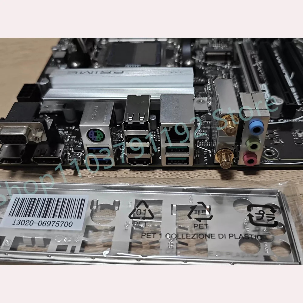 메인보드 PRIME B650M-A AX II