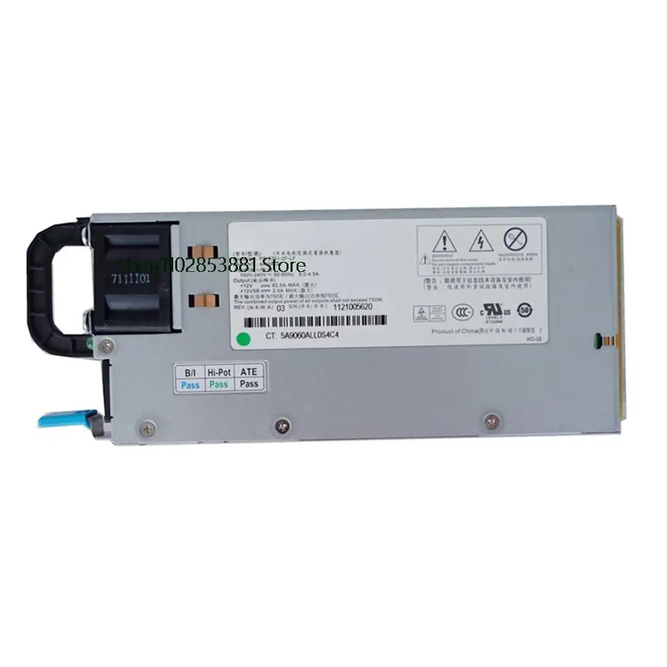 PS-2751-2F-LF 서버 전원공급장치 화웨이호환 RH2285 키트 Lenovo호환 R520 G7 750W