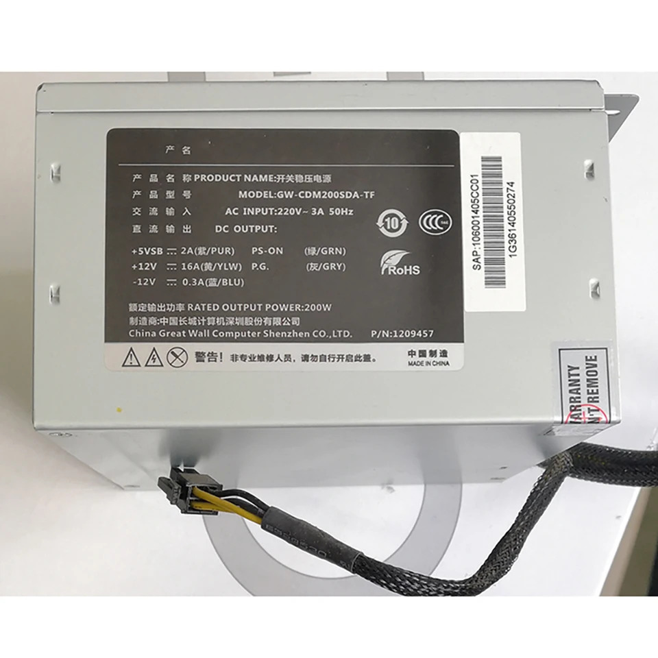 데스크탑 전원공급장치 THTF E500 A7500 GW-CDM200SDA-TF 200W 키트