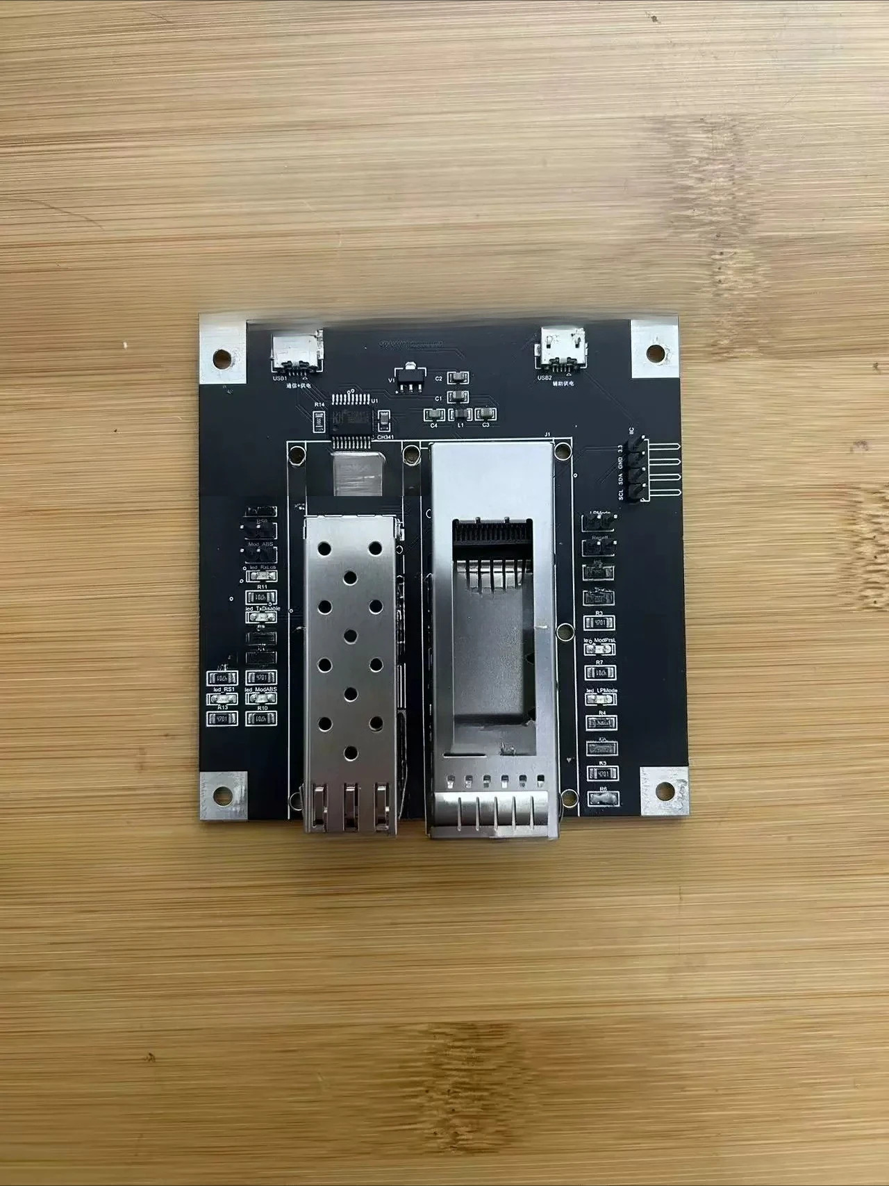 SFP 코딩 보드 연속 광 모듈 읽기 쓰기 QSFP