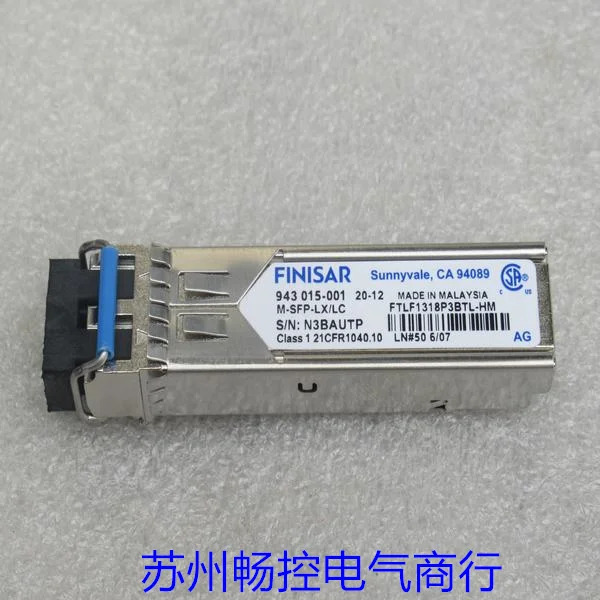 피니사르 허스맨 모듈 M-SFP-LX LC 포장 943 015-001 신