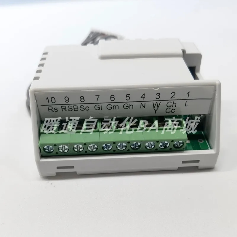하니웰 스크린 LCD 온도조절기 패널 T6800H2WN V2WN T6861V2WN